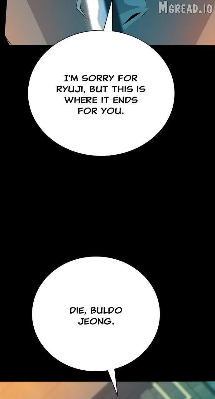Worst Generation Chapter 46 page 44 - 