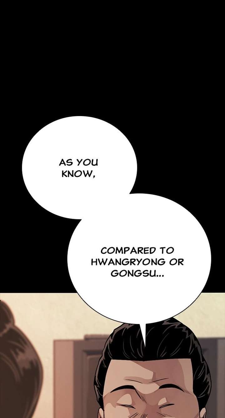 Worst Generation Chapter 47 page 22 - 