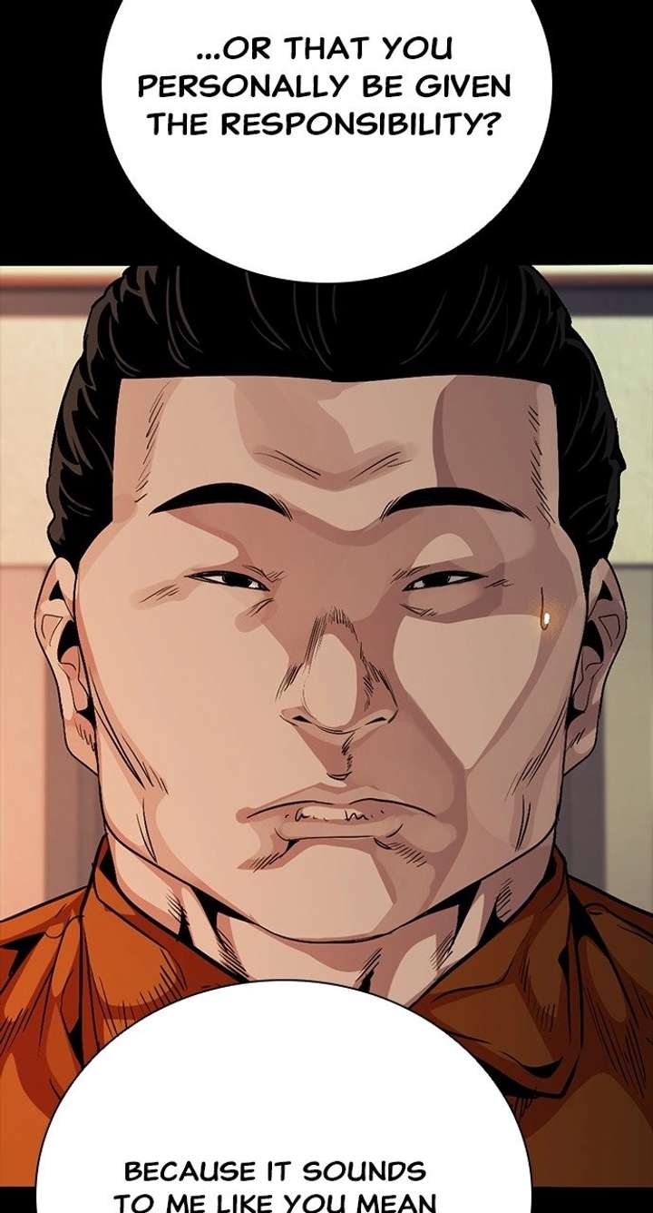 Worst Generation Chapter 47 page 28 - 
