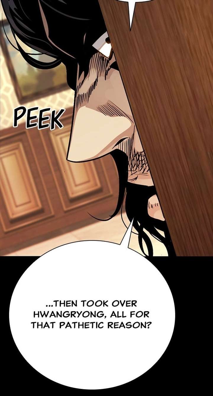 Worst Generation Chapter 47 page 57 - 