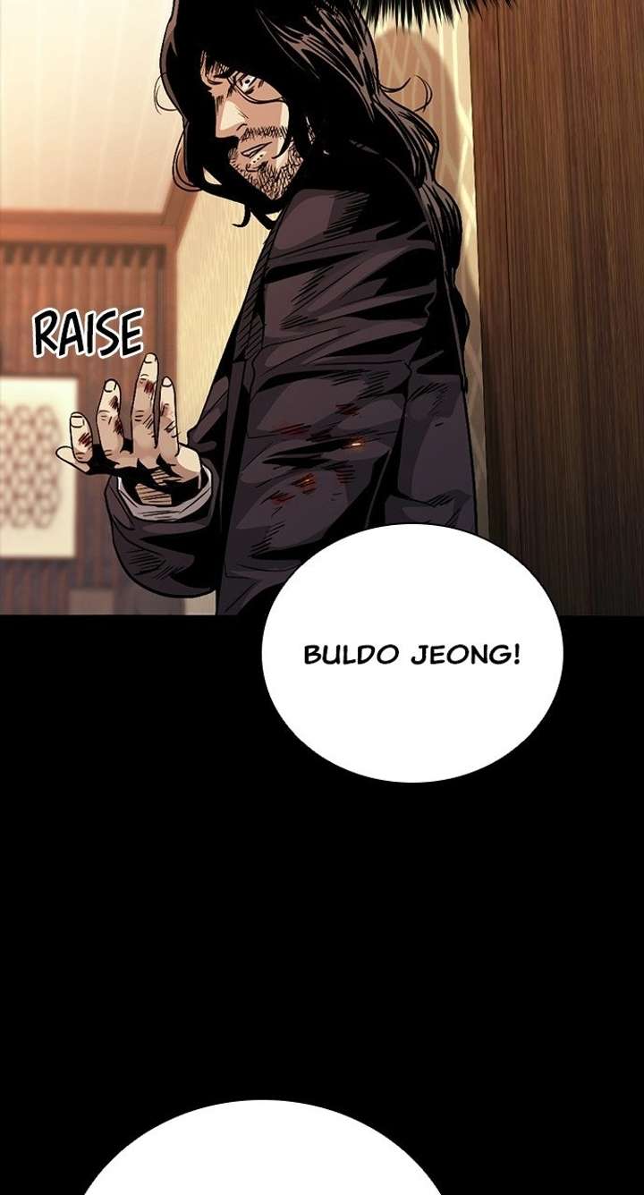 Worst Generation Chapter 47 page 8 - 