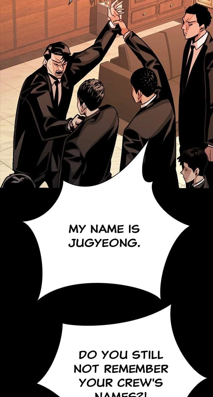 Worst Generation Chapter 47 page 76 - 