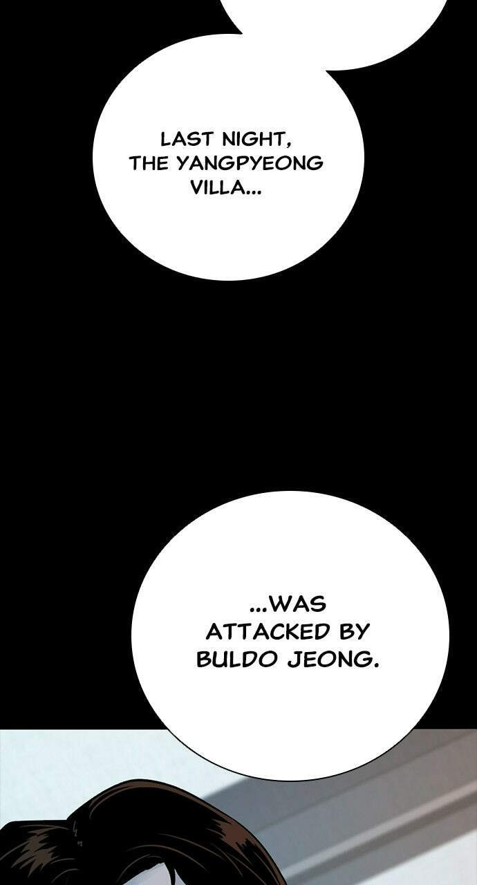 Worst Generation Chapter 48 page 133 - 