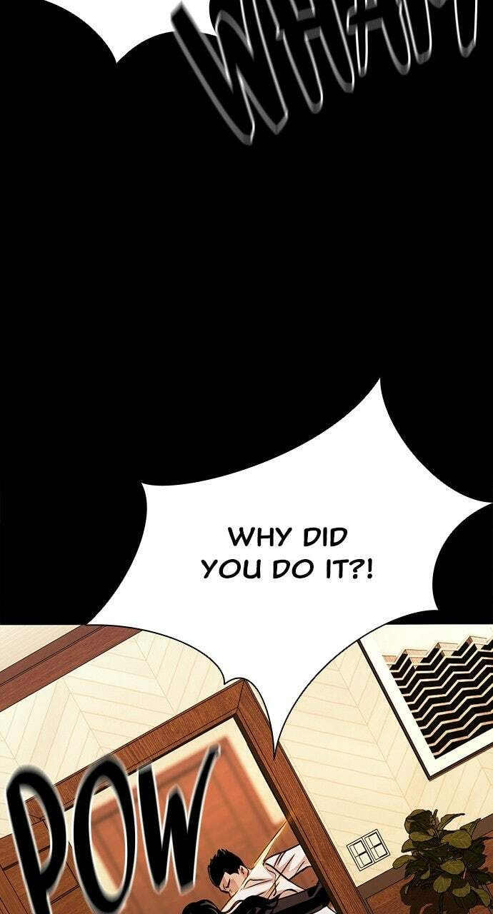 Worst Generation Chapter 48 page 28 - 