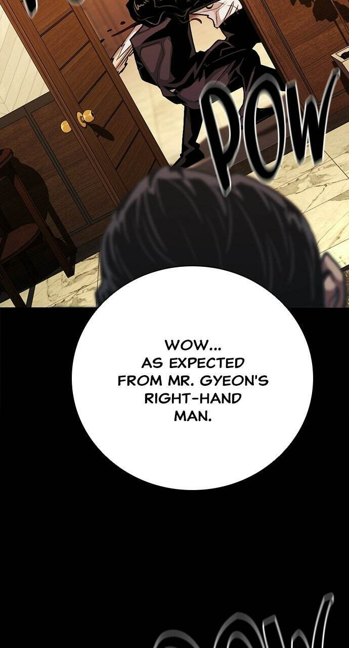 Worst Generation Chapter 48 page 29 - 