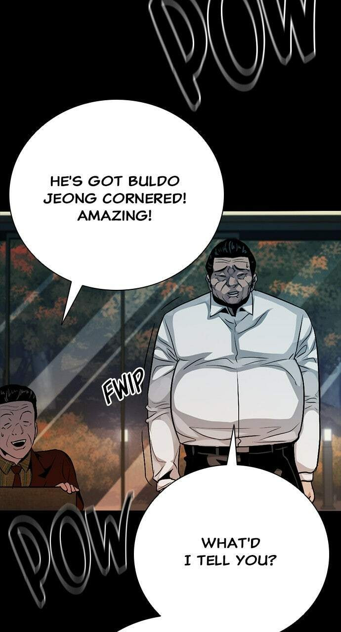 Worst Generation Chapter 48 page 30 - 