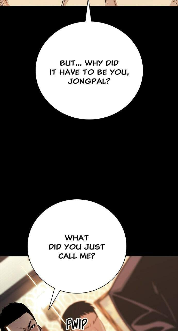 Worst Generation Chapter 48 page 4 - 