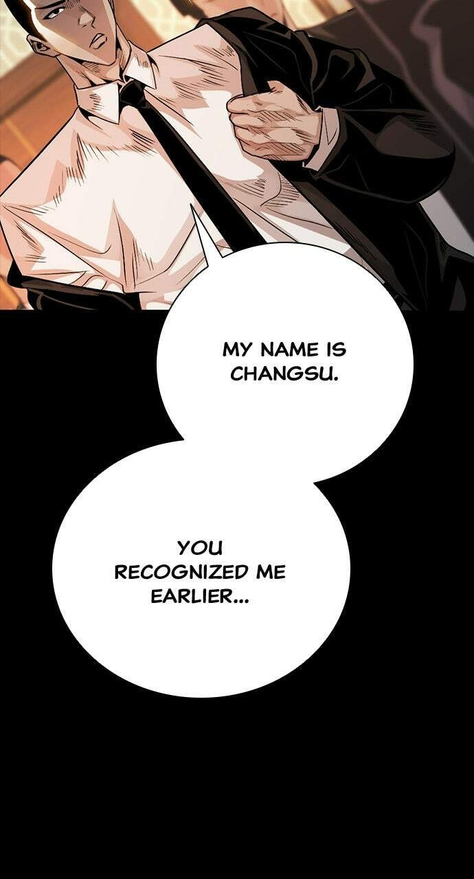 Worst Generation Chapter 48 page 5 - 