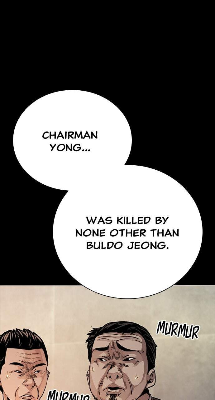 Worst Generation Chapter 49 page 105 - 