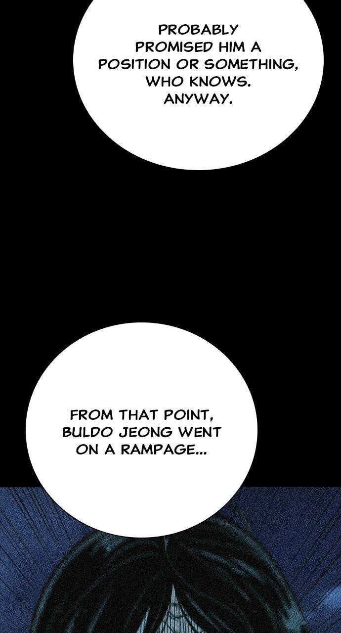 Worst Generation Chapter 49 page 115 - 