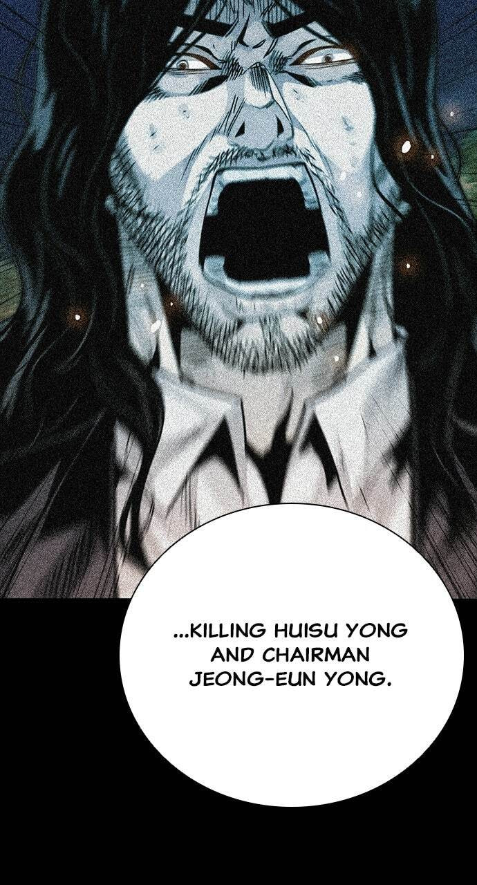 Worst Generation Chapter 49 page 116 - 