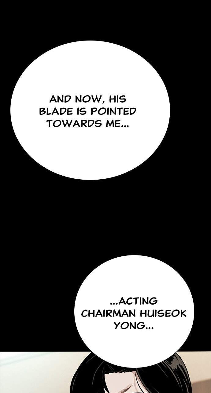Worst Generation Chapter 49 page 117 - 