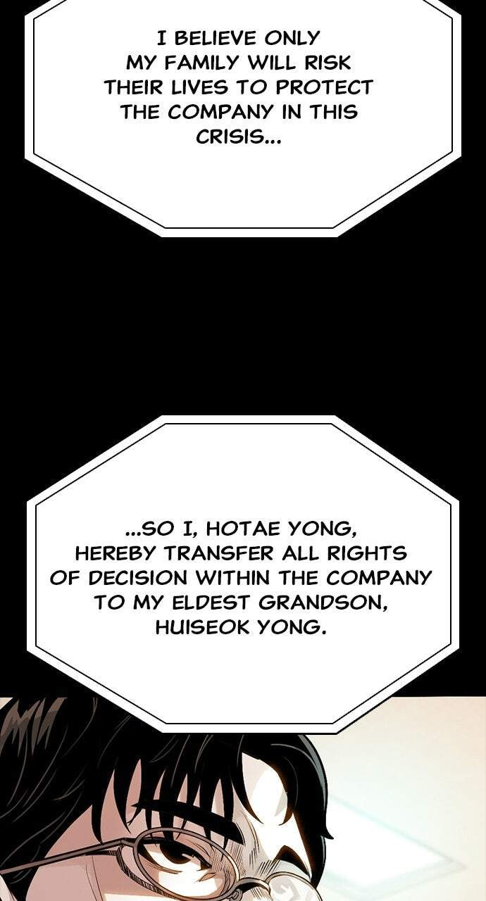 Worst Generation Chapter 49 page 130 - 