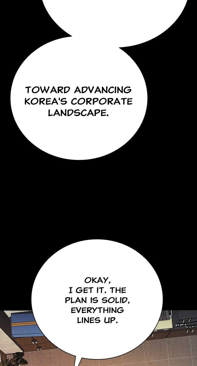 Worst Generation Chapter 49 page 25 - 