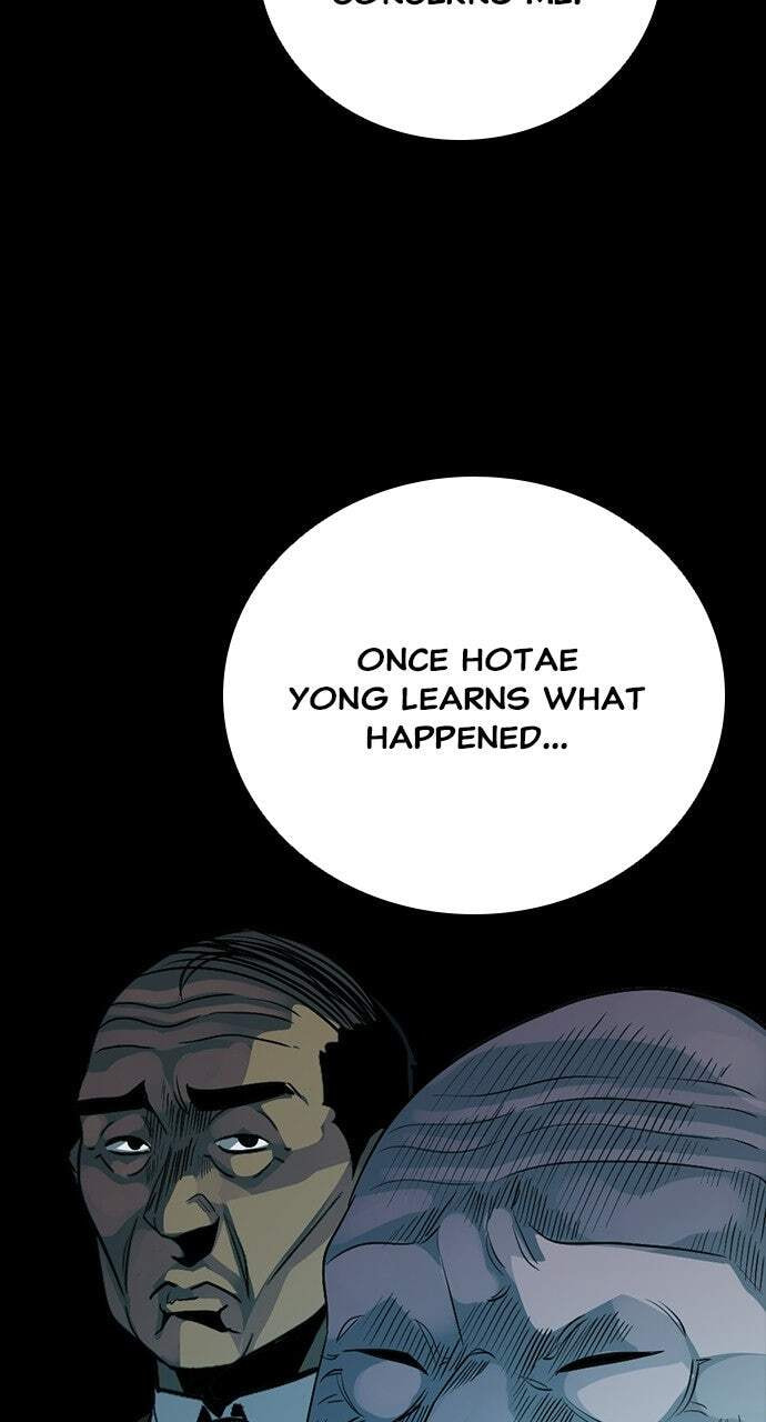 Worst Generation Chapter 49 page 5 - 