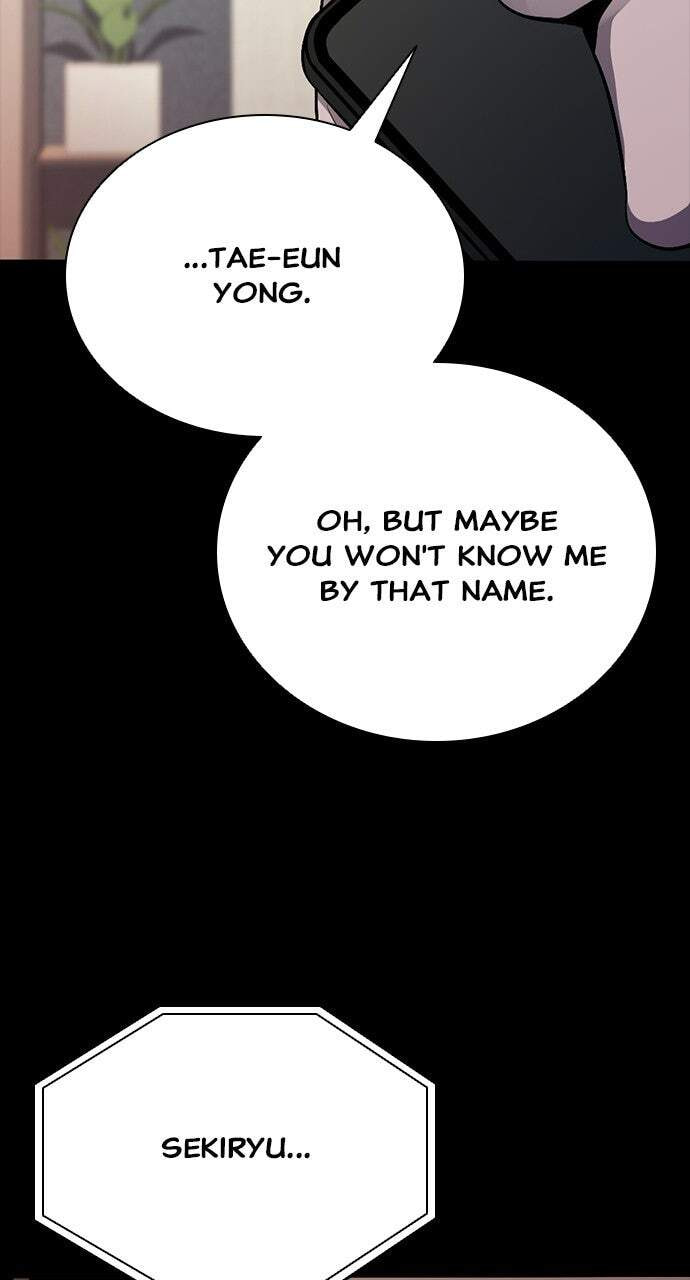 Worst Generation Chapter 49 page 46 - 
