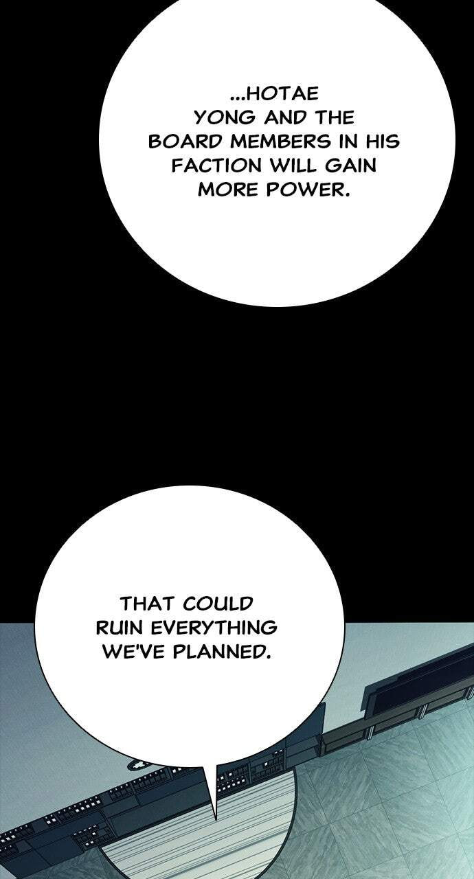 Worst Generation Chapter 49 page 8 - 