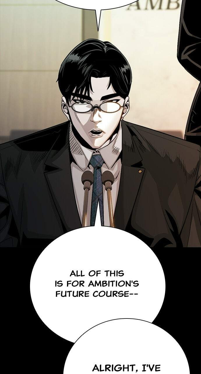 Worst Generation Chapter 49 page 84 - 