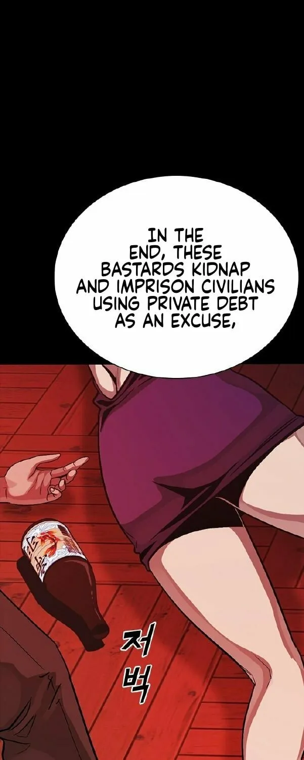 Worst Generation Chapter 5 page 12 - 