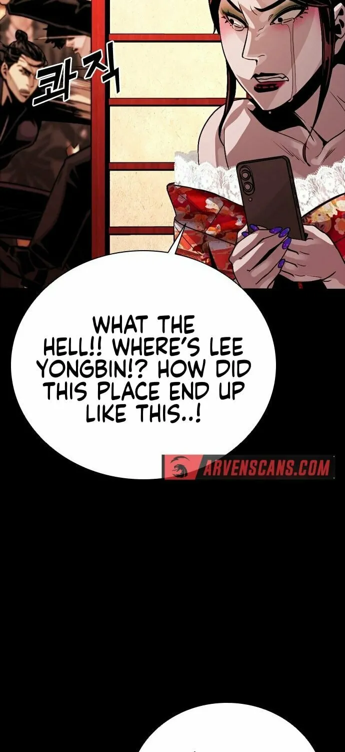 Worst Generation Chapter 5 page 119 - 