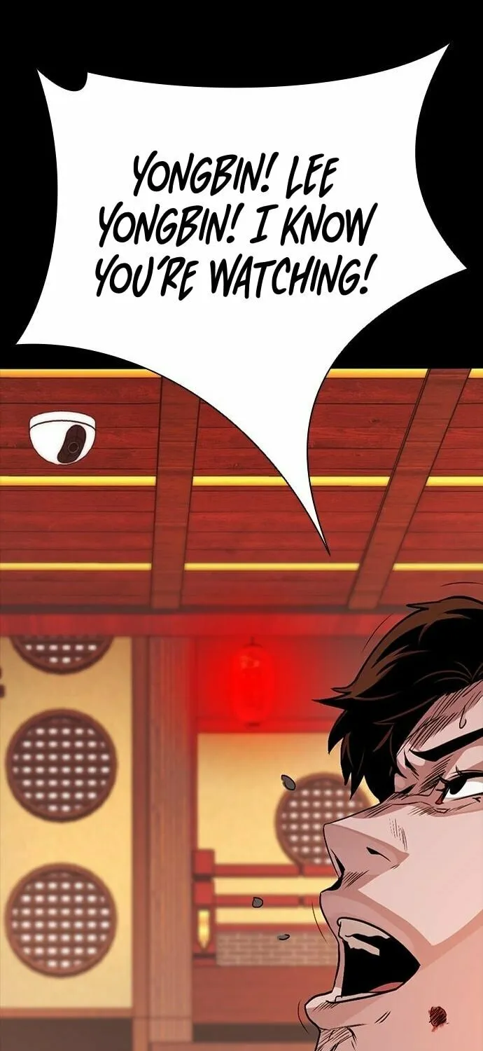 Worst Generation Chapter 5 page 144 - 
