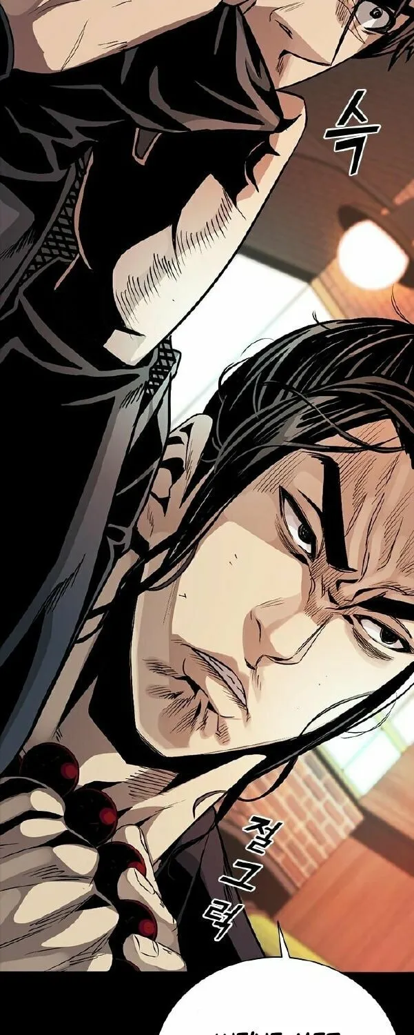 Worst Generation Chapter 5 page 16 - 