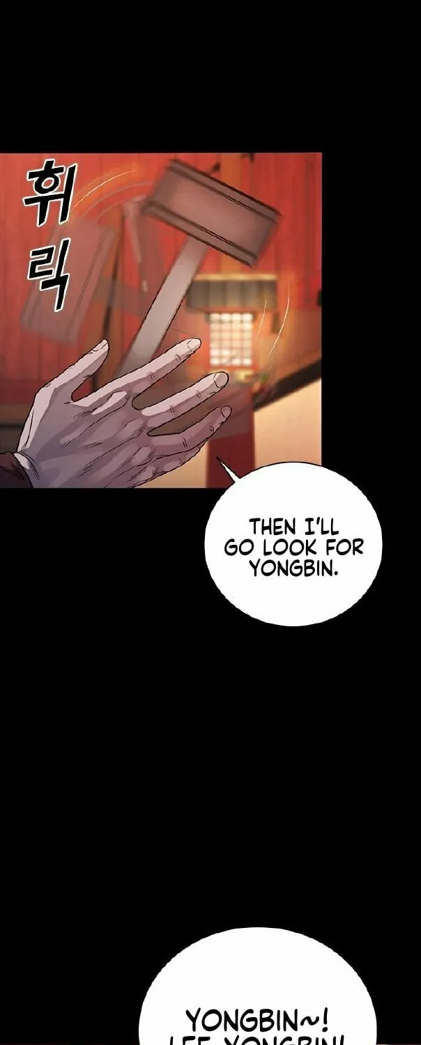 Worst Generation Chapter 5 page 58 - 