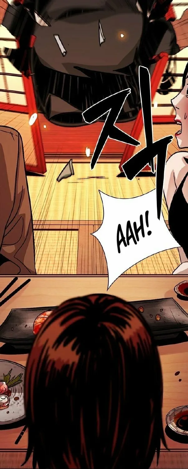 Worst Generation Chapter 5 page 64 - 
