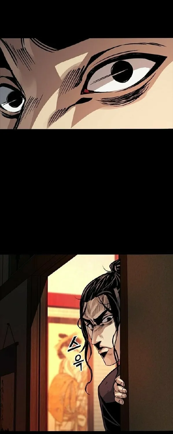 Worst Generation Chapter 5 page 67 - 