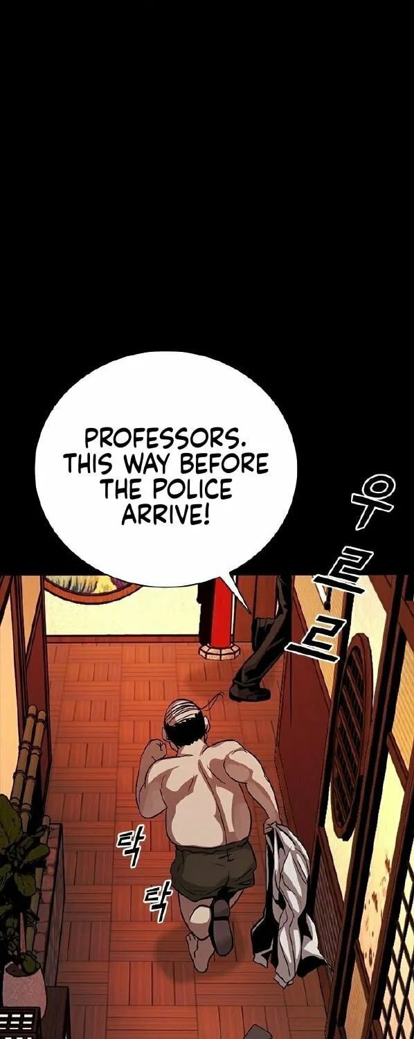 Worst Generation Chapter 5 page 68 - 