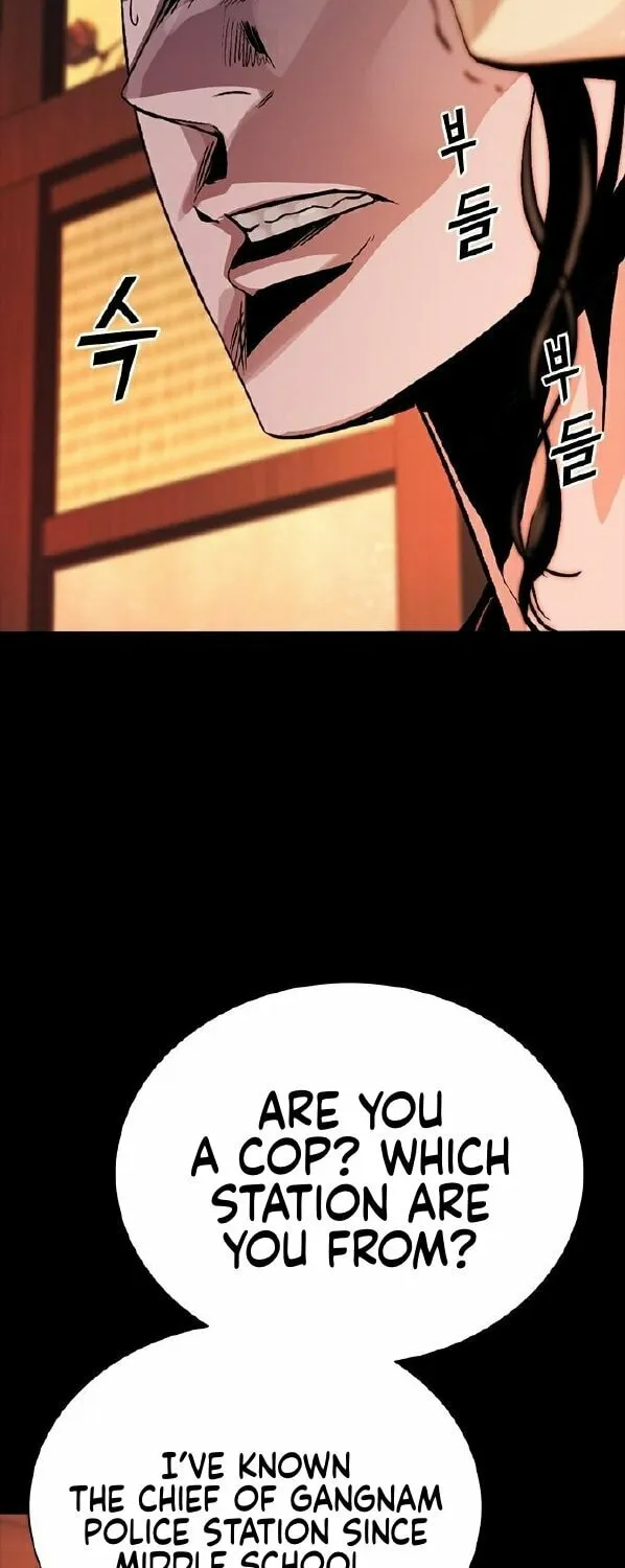 Worst Generation Chapter 5 page 77 - 