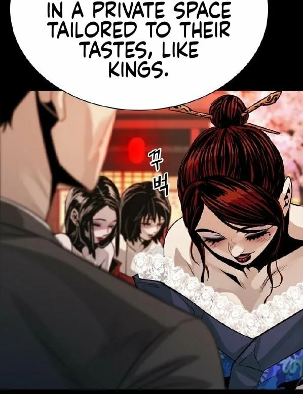 Worst Generation Chapter 5 page 9 - 
