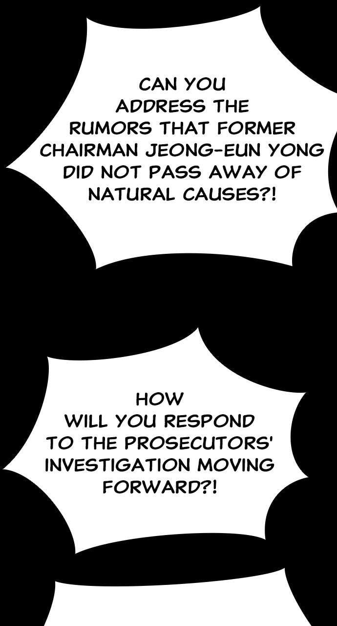 Worst Generation Chapter 50 page 12 - 