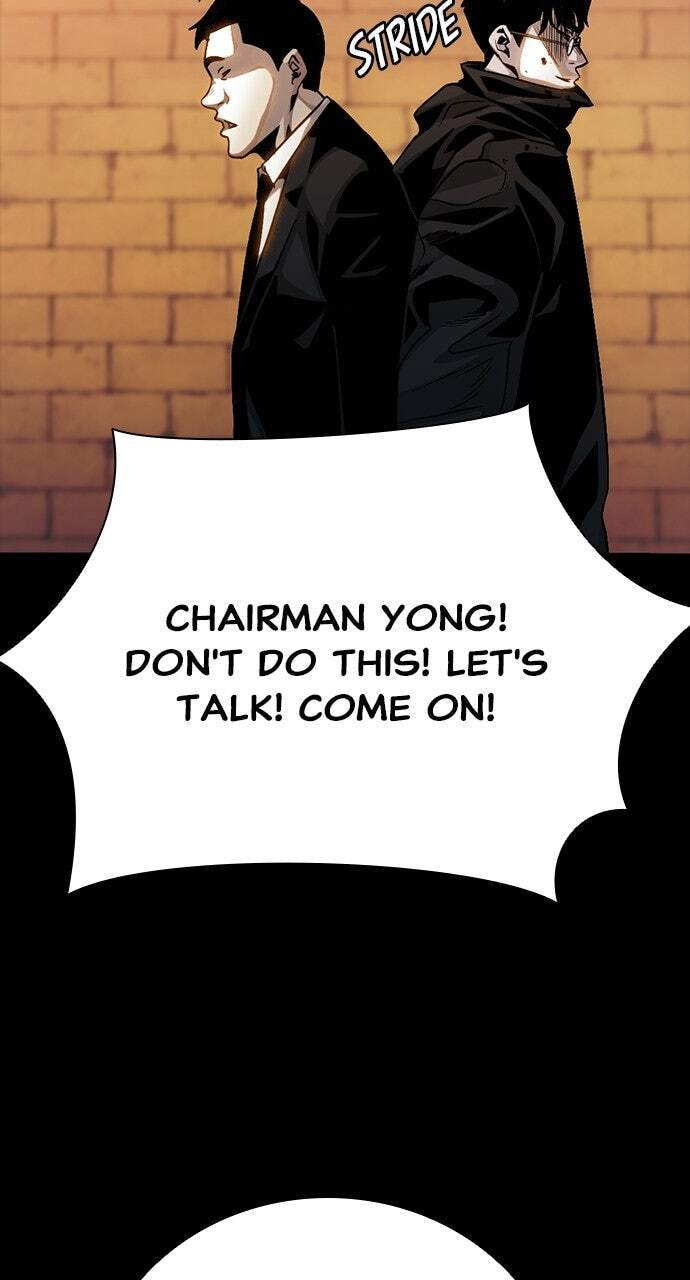 Worst Generation Chapter 50 page 122 - 
