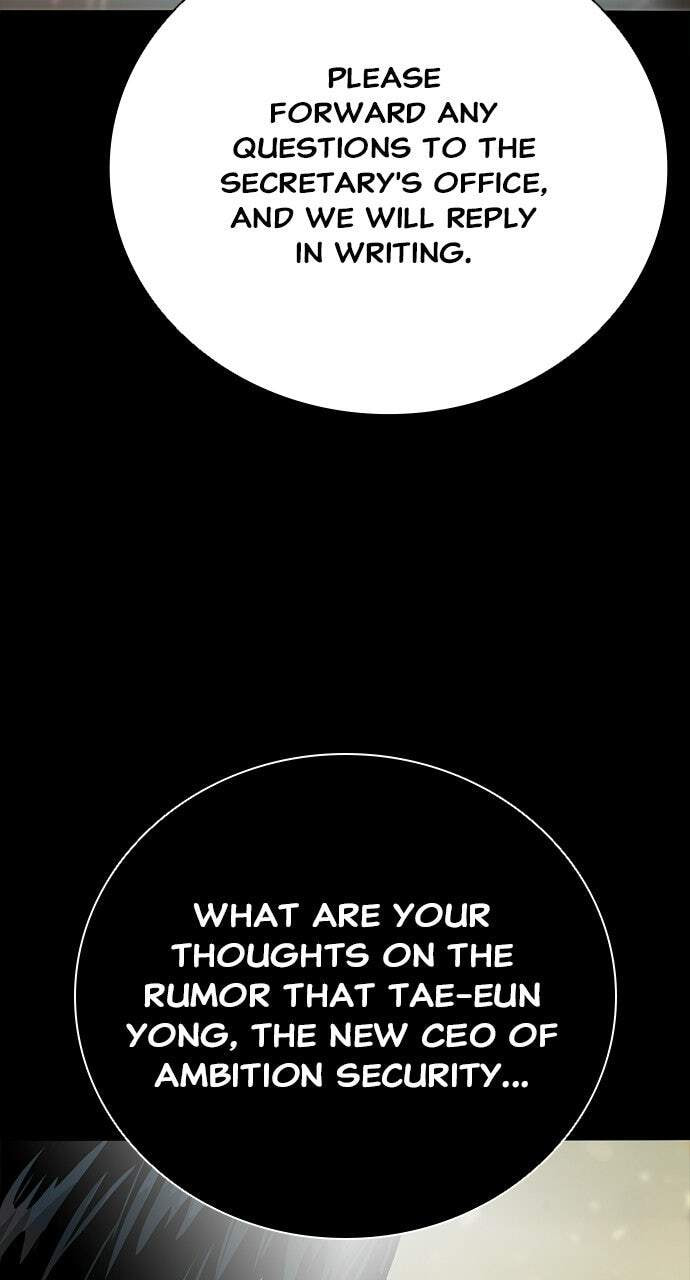 Worst Generation Chapter 50 page 14 - 