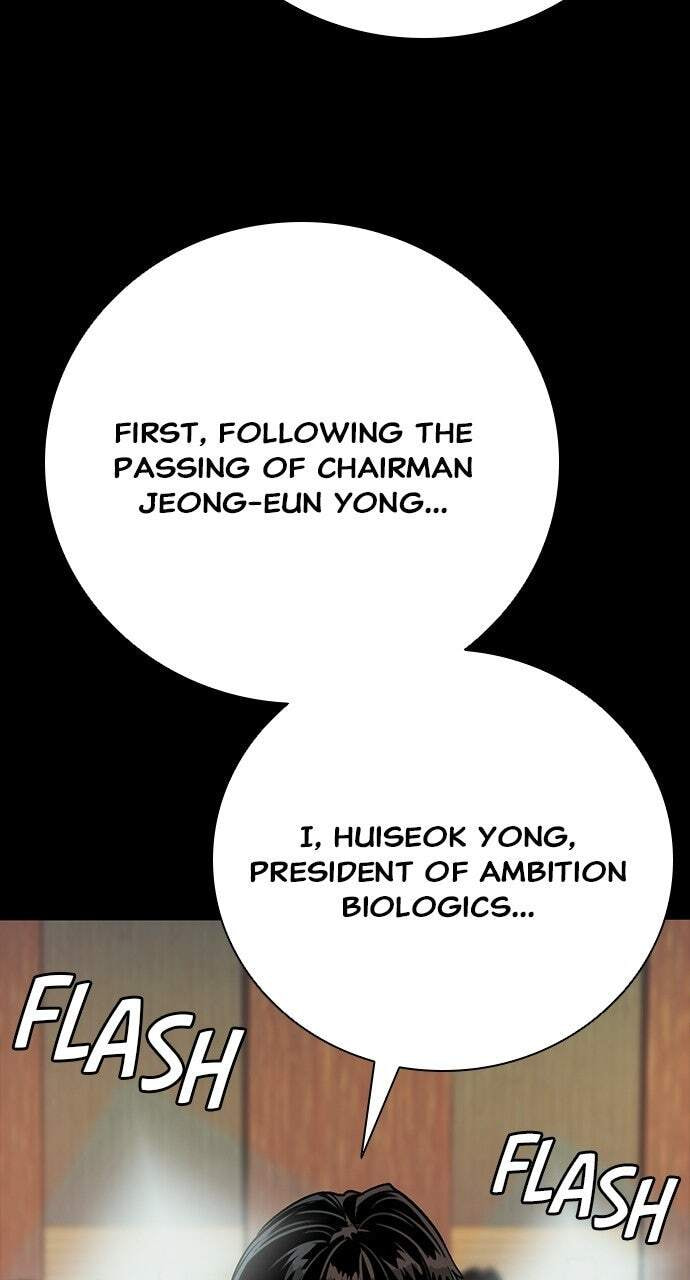 Worst Generation Chapter 50 page 4 - 
