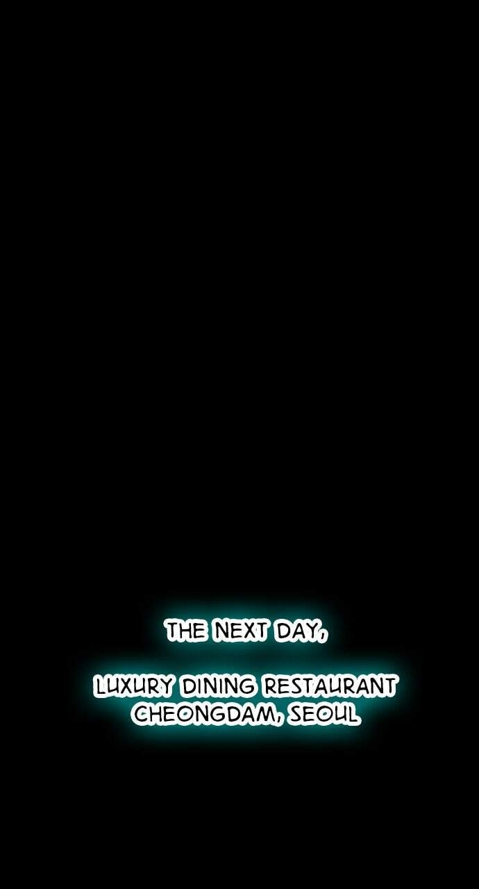 Worst Generation Chapter 50 page 54 - 