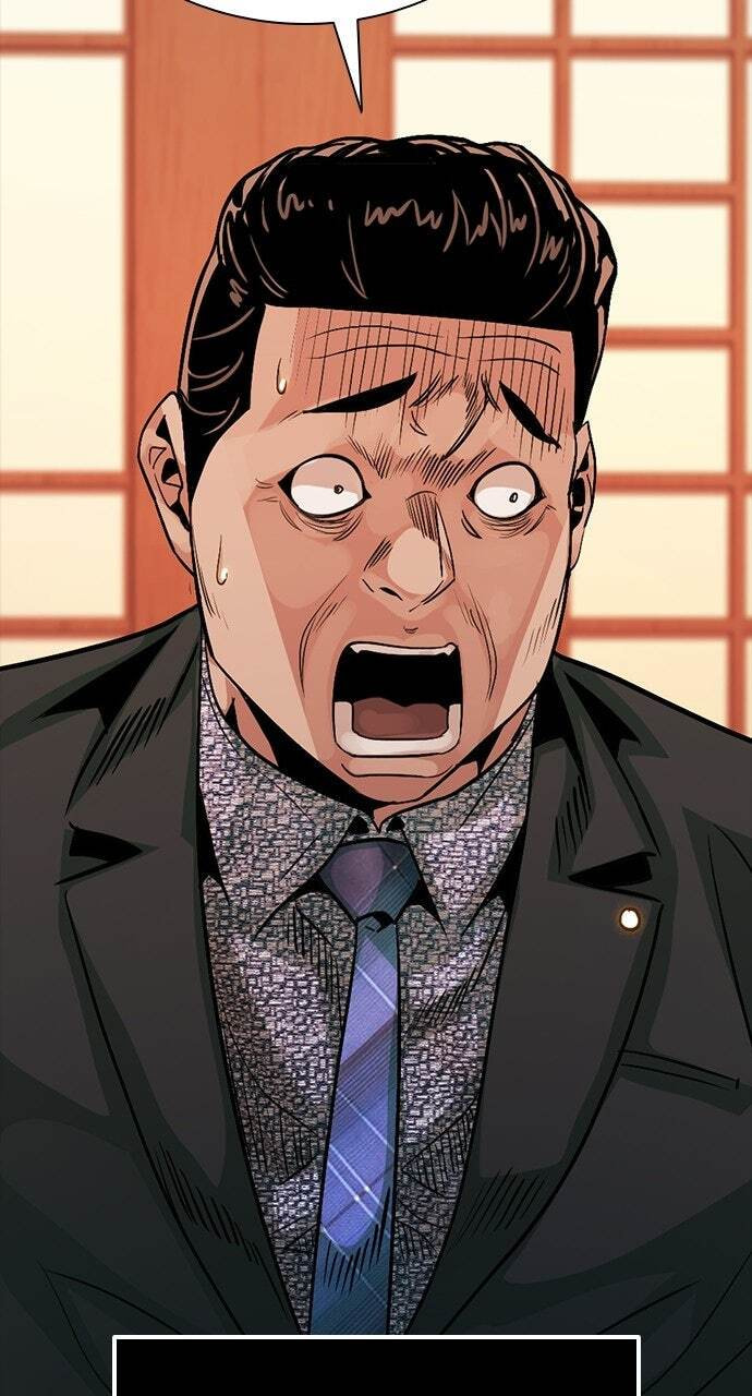 Worst Generation Chapter 50 page 56 - 
