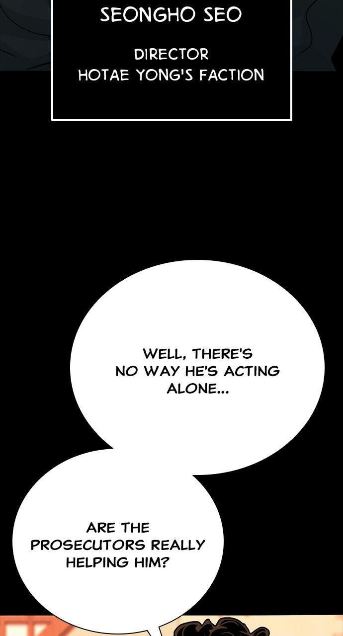 Worst Generation Chapter 50 page 57 - 