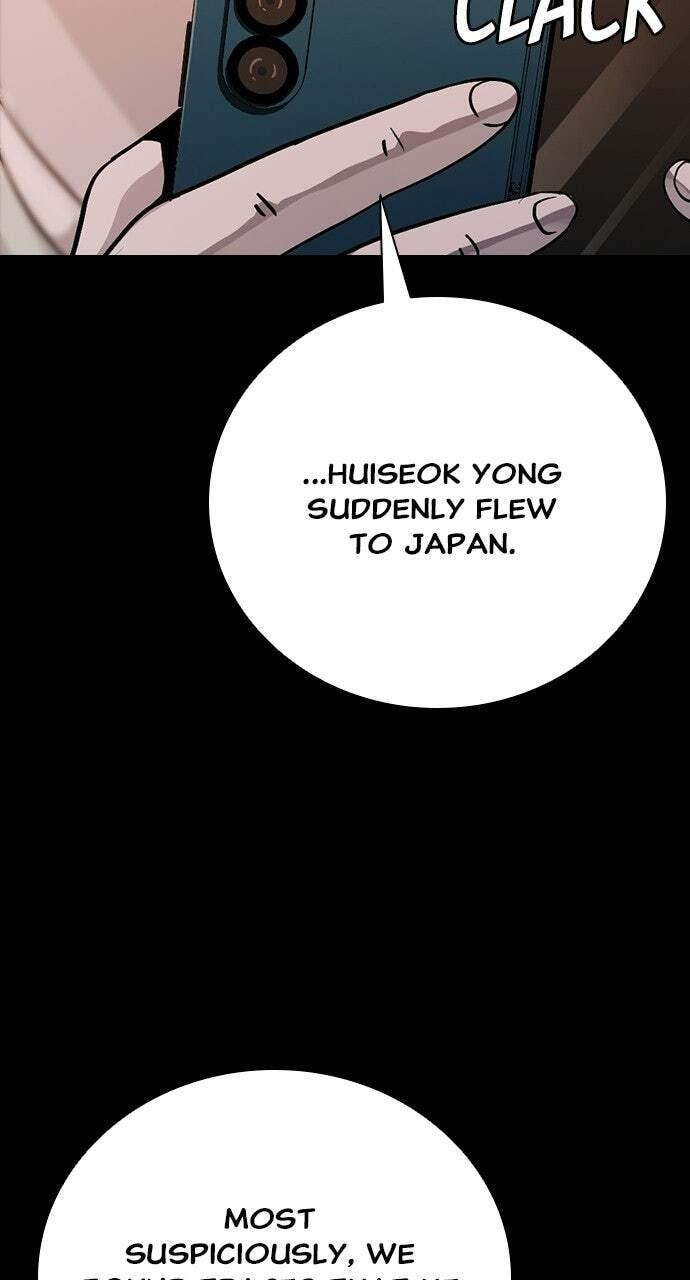 Worst Generation Chapter 50 page 66 - 