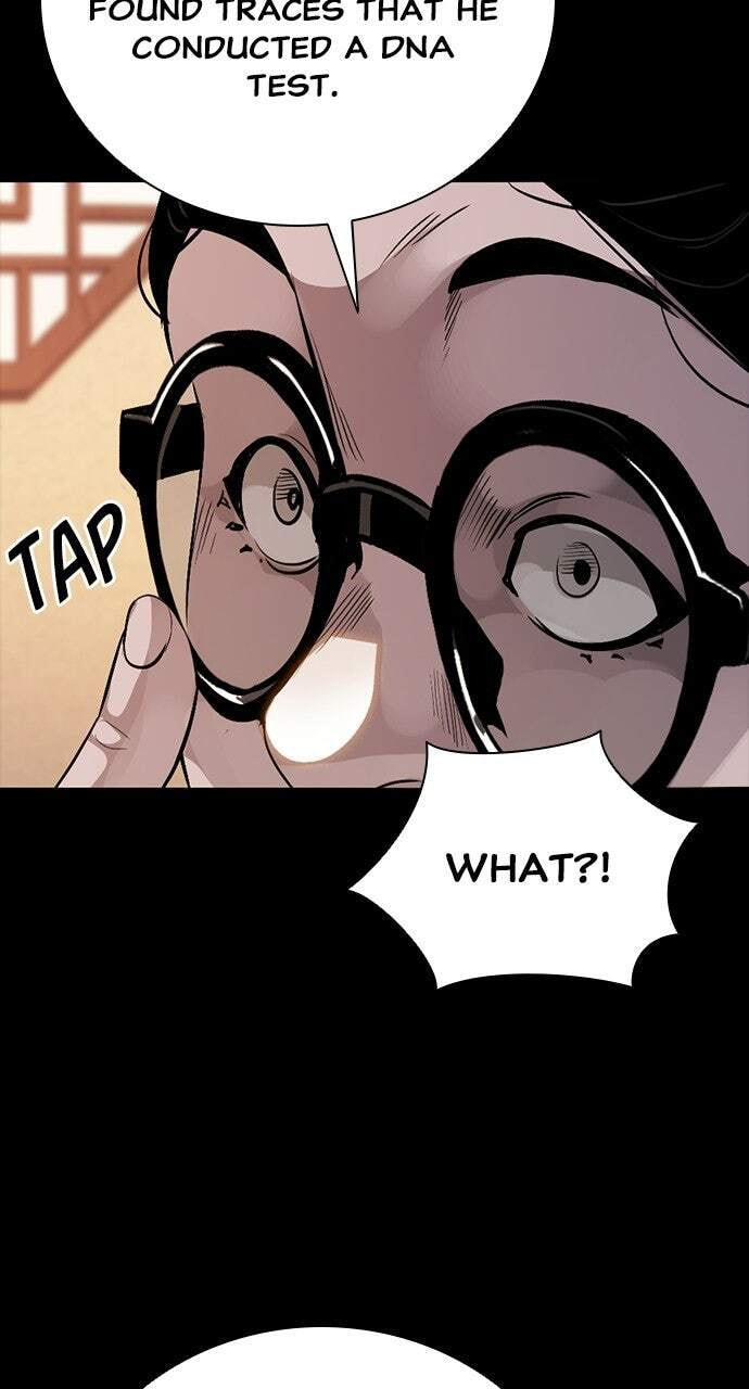 Worst Generation Chapter 50 page 67 - 