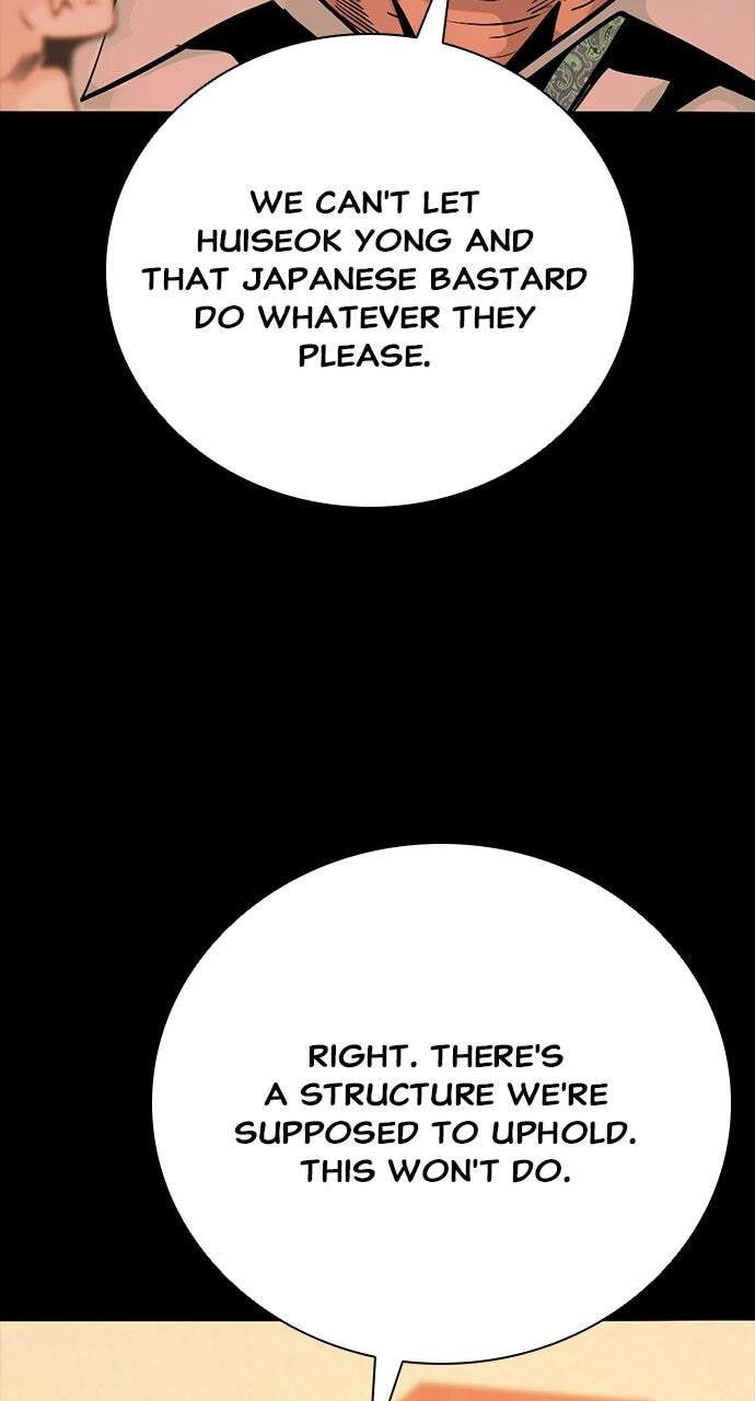 Worst Generation Chapter 50 page 93 - 