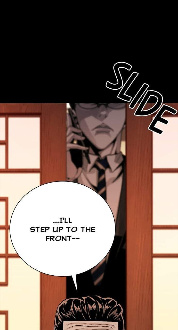 Worst Generation Chapter 50 page 98 - 