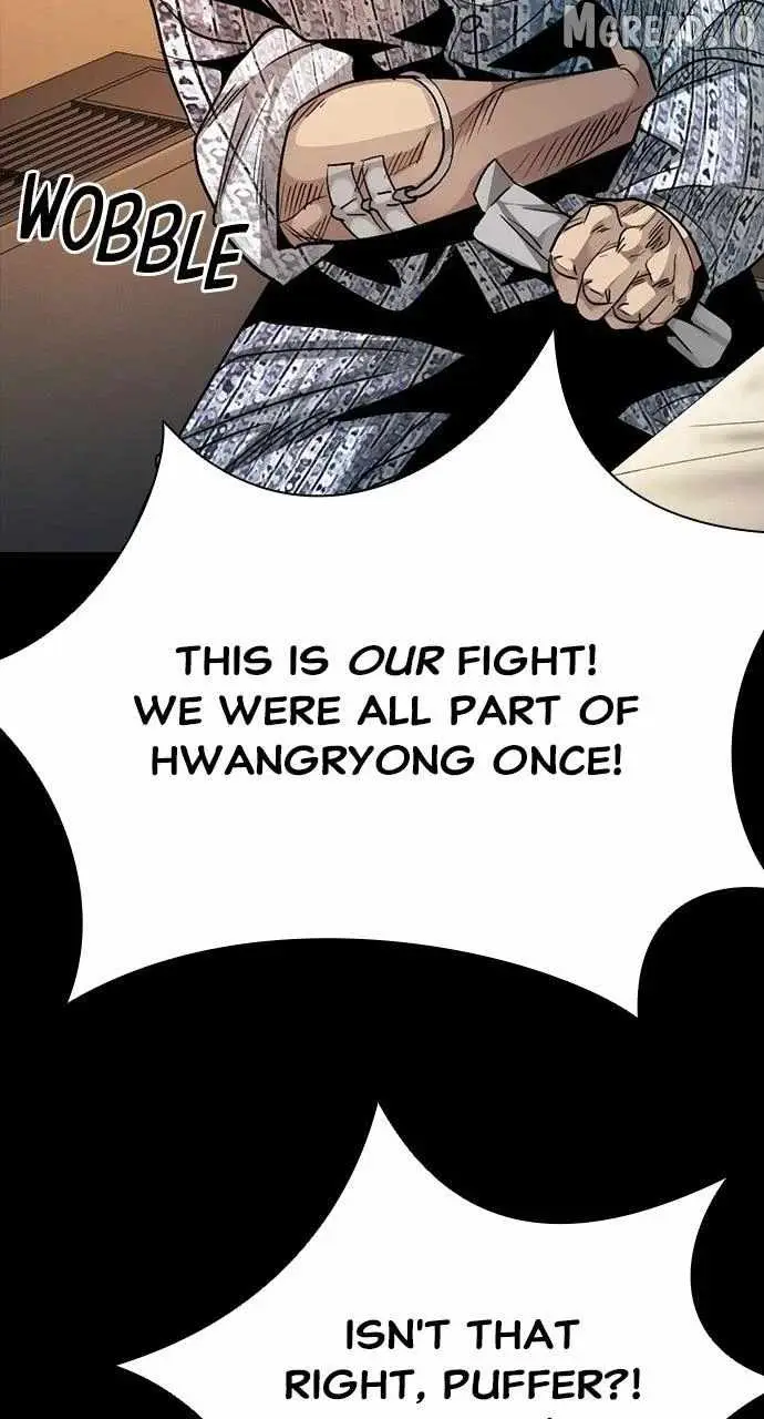 Worst Generation Chapter 51 page 44 - 