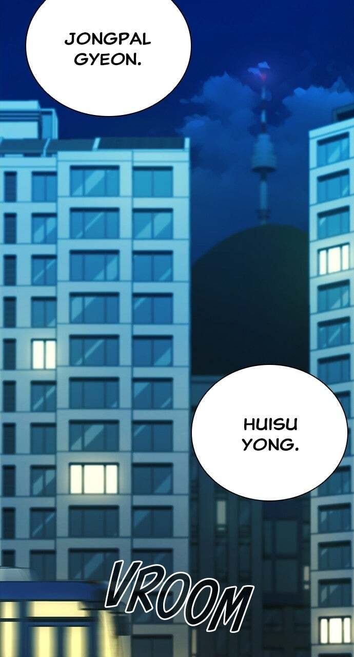 Worst Generation Chapter 52 page 2 - 