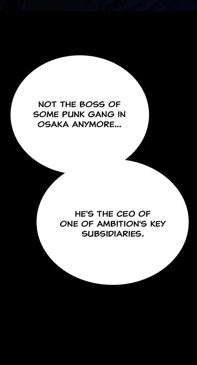 Worst Generation Chapter 52 page 15 - 