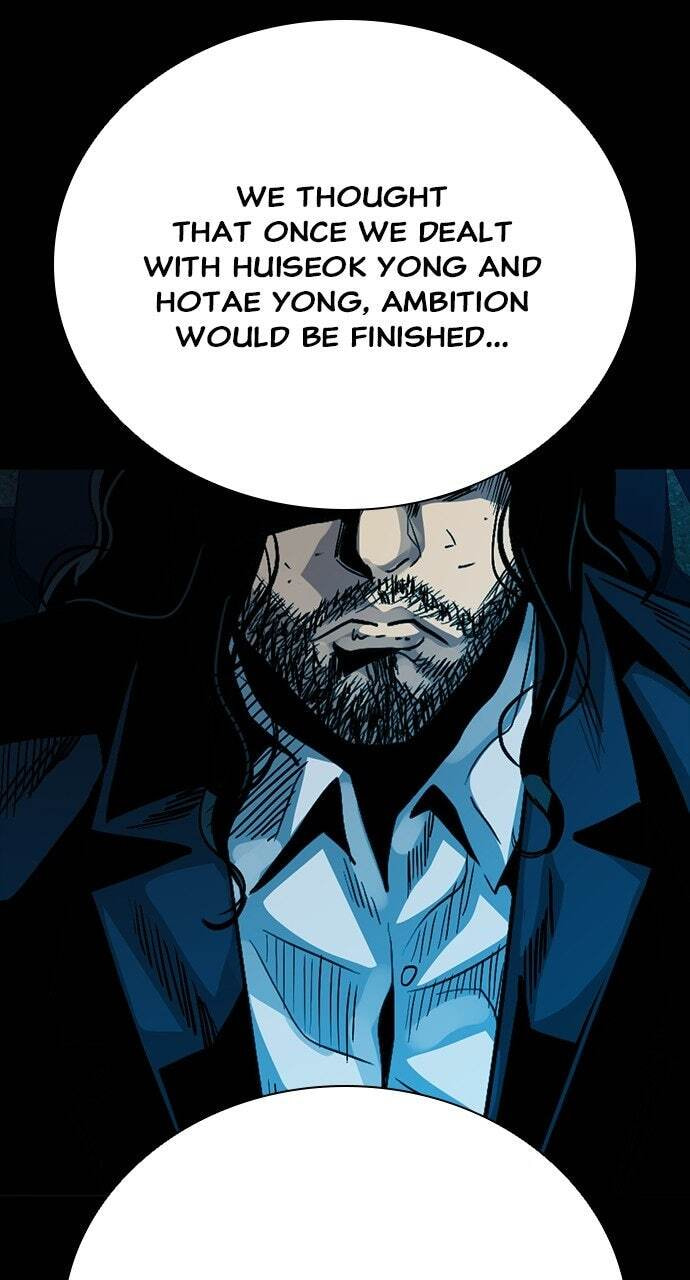 Worst Generation Chapter 52 page 16 - 