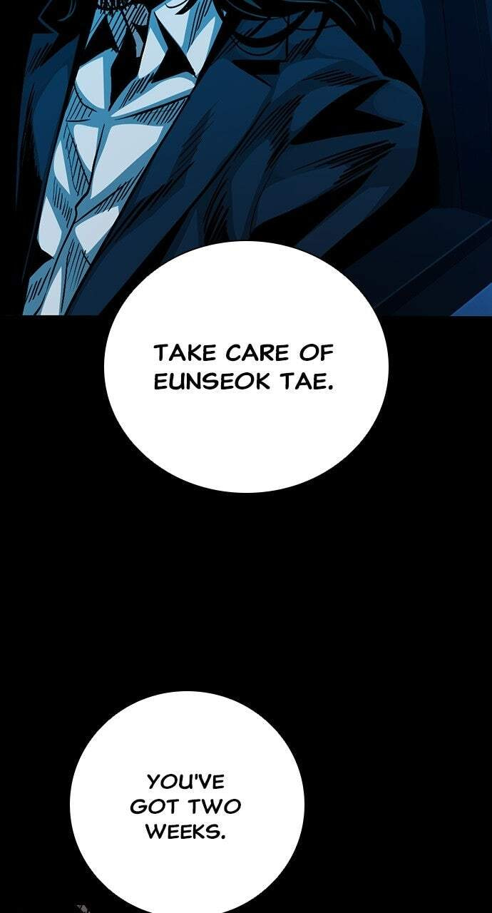 Worst Generation Chapter 52 page 24 - 