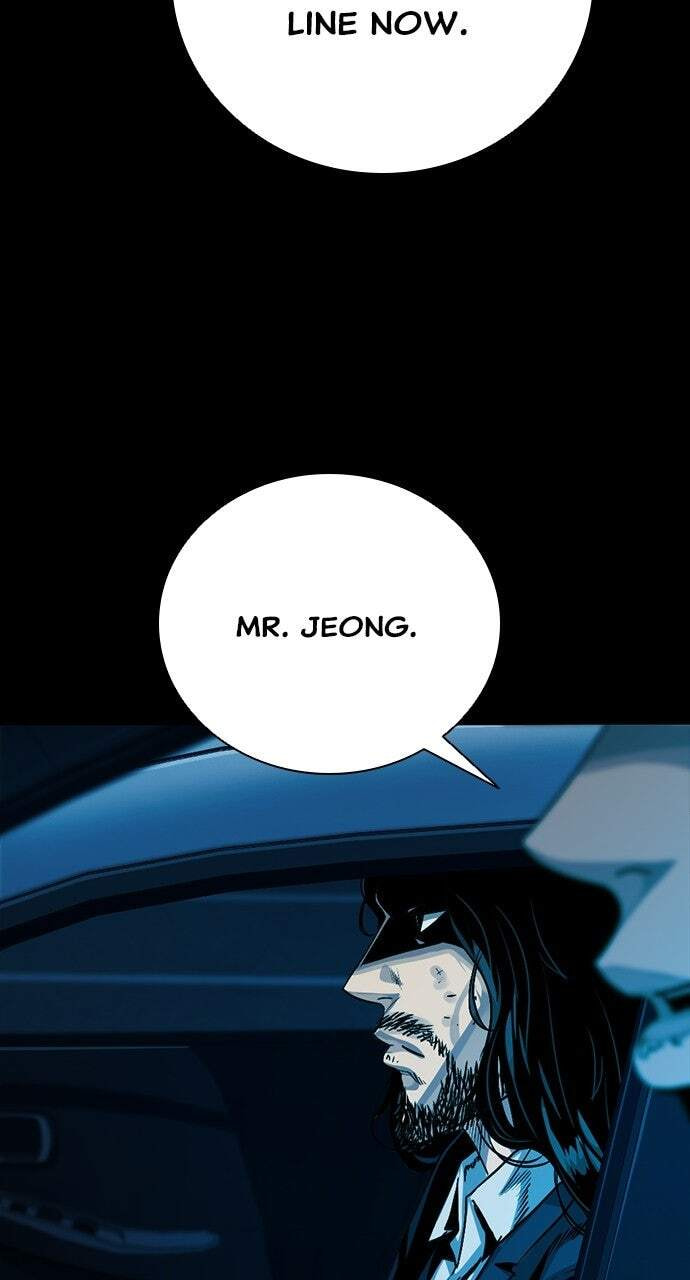 Worst Generation Chapter 52 page 4 - 