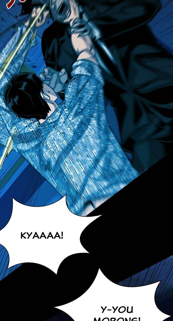 Worst Generation Chapter 52 page 43 - 